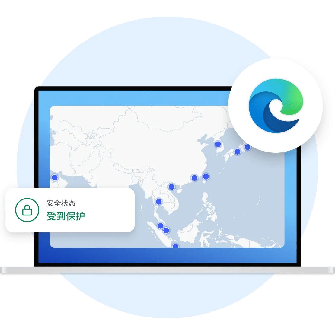 拥有北欧背景的我们，为您打造出适用于 Microsoft Edge 界面的 VPN