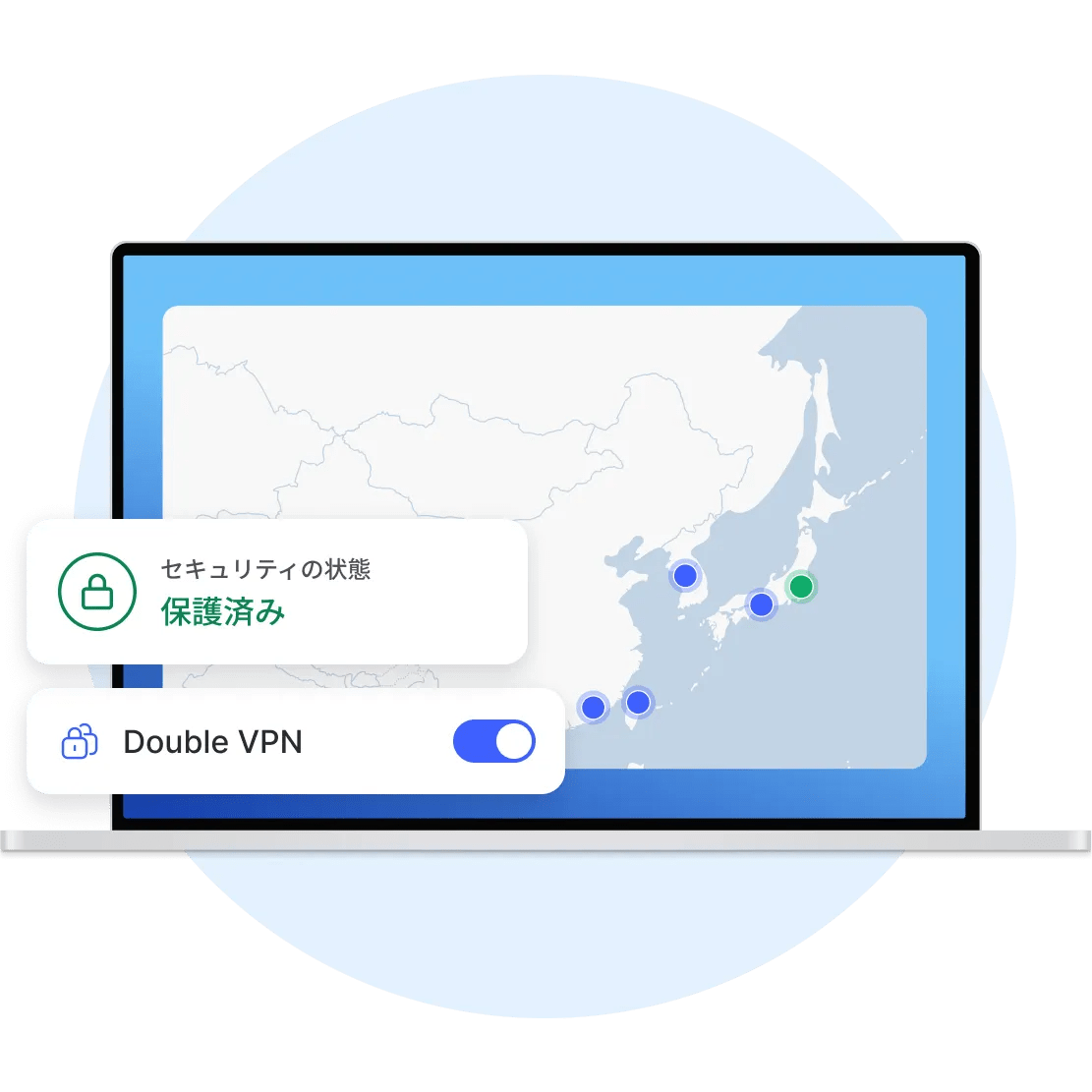 laptop map global protected double vpn md ja 2x png