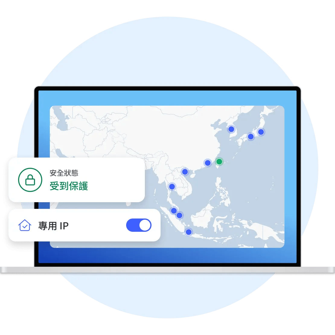 已安裝 NordVPN 應用程式，連上美國的專用 IP 伺服器的筆記型電腦。