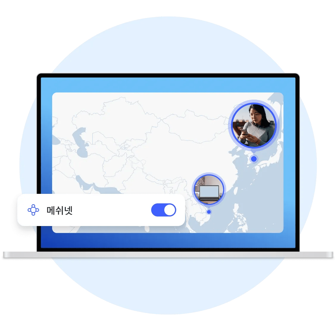 NordVPN의 메쉬넷 비공개 네트워크긴 켜져 있는 노트북.
