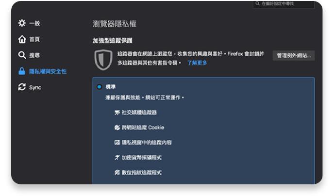 firefox-pc-05