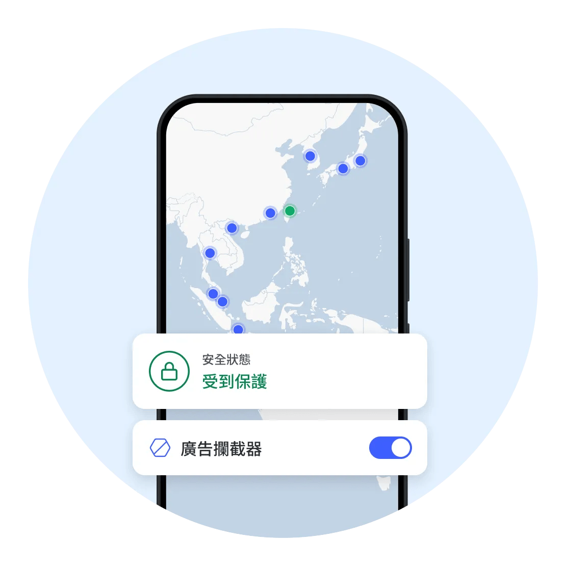 已啟用廣告攔截程式的 NordVPN 行動應用程式