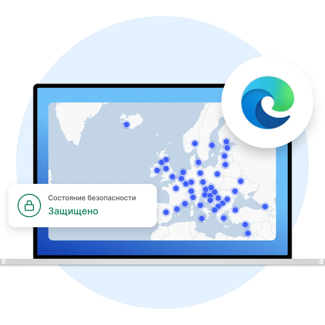 Наш VPN для интерфейса Microsoft Edge на скандинавском фоне