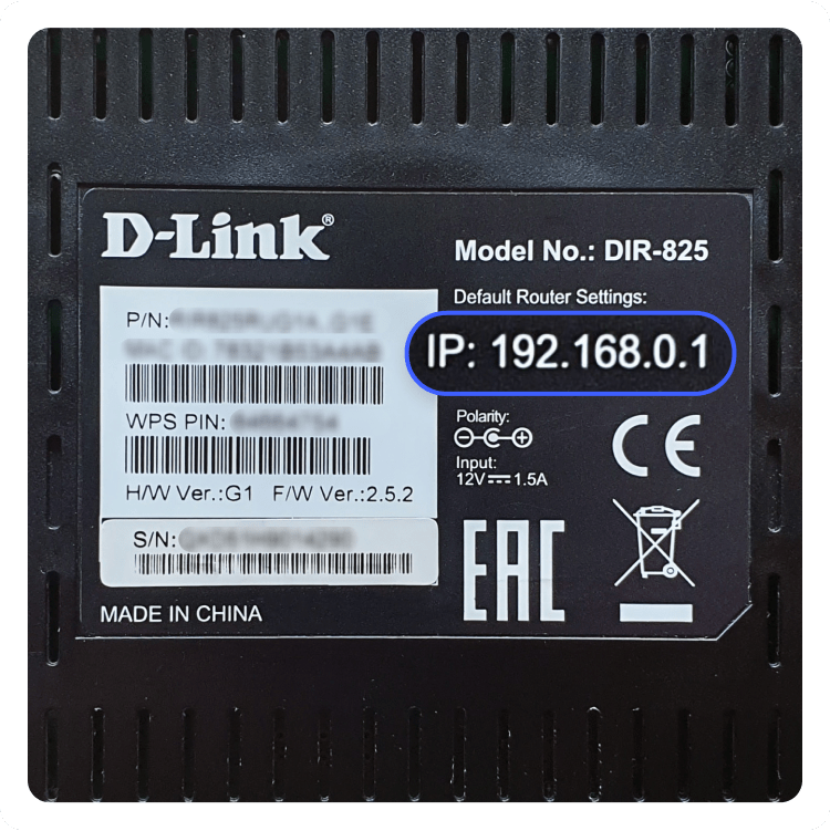 Router IP address