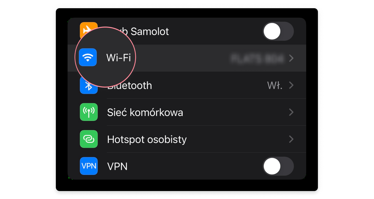 Maska podsieci iOS: krok 1