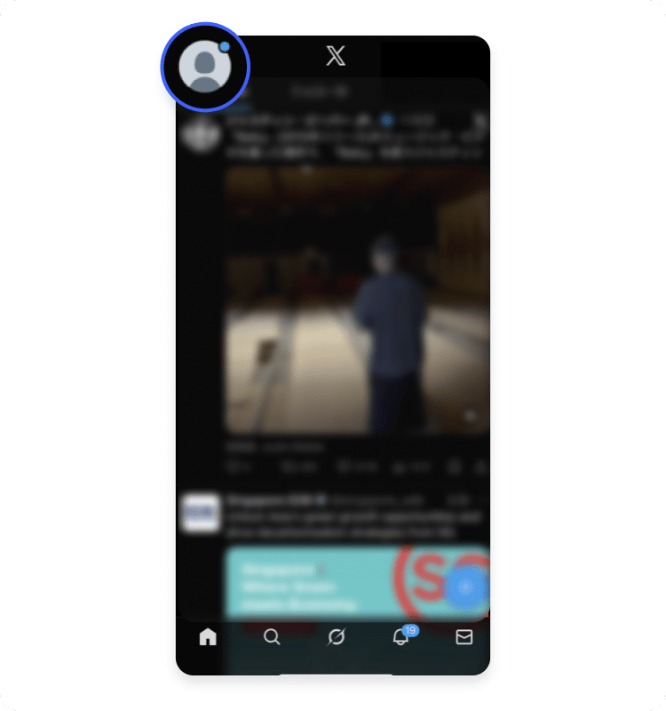 プロフィールをタップ