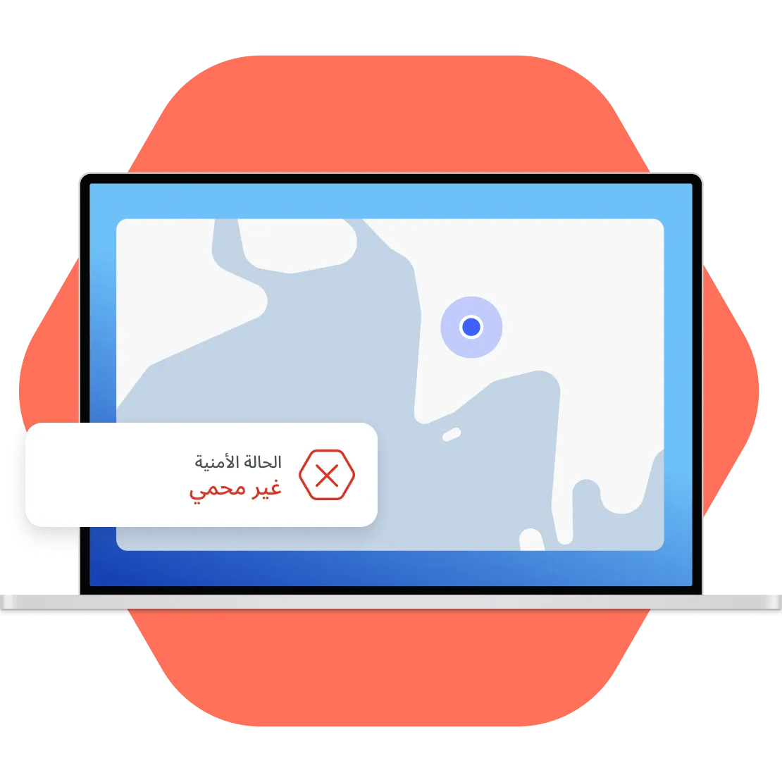 laptop unprotected snippet md ar