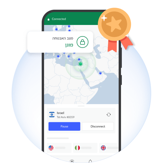טלפון נייד המוגן על ידי VPN.