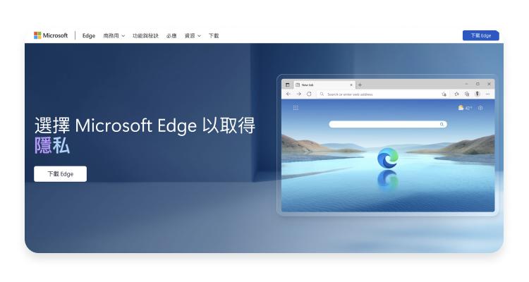 Microsoft Edge