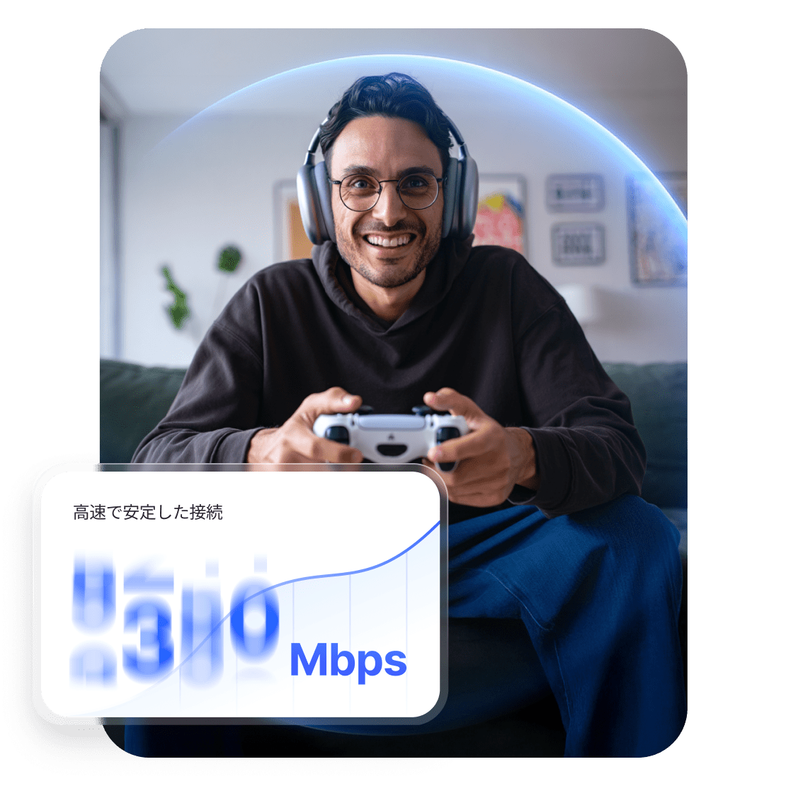 高速で安定したNordVPN接続でゲームをプレイする男性。