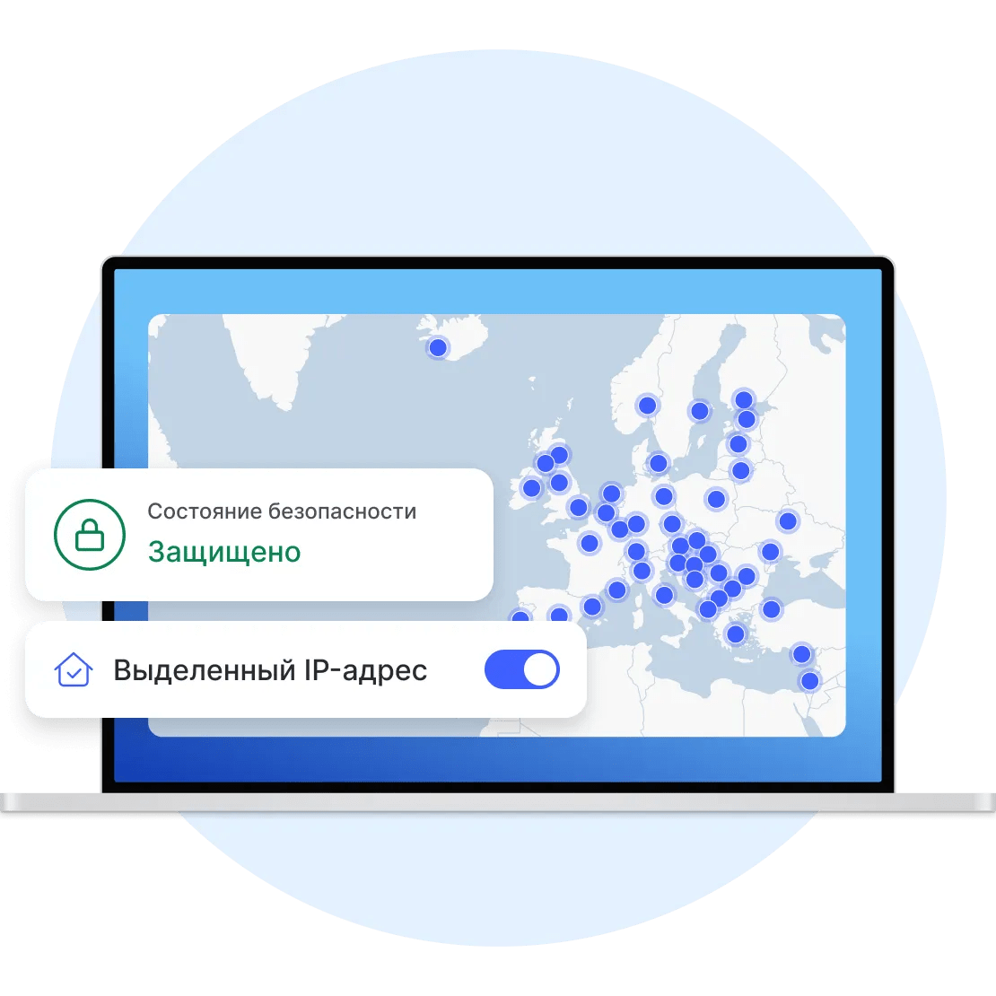 Ноутбук с приложением NordVPN, подключенный к серверу с выделенным IP в Дании.