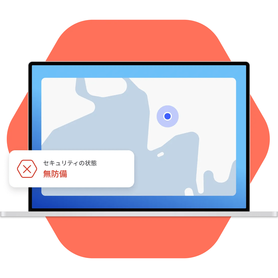 laptop unprotected snippet md ja