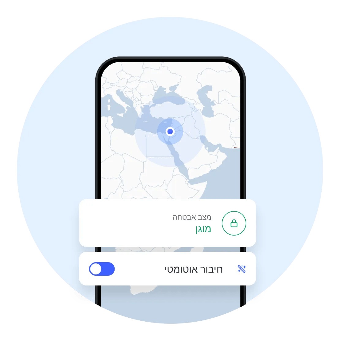 הגנה על מכשירים עם הפיצ&#39;ר &#39;חיבור אוטומטי&#39; של NordVPN