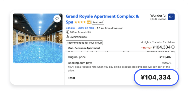 Vacaciones de invierno más baratas en Bulgaria gracias a una VPN.
