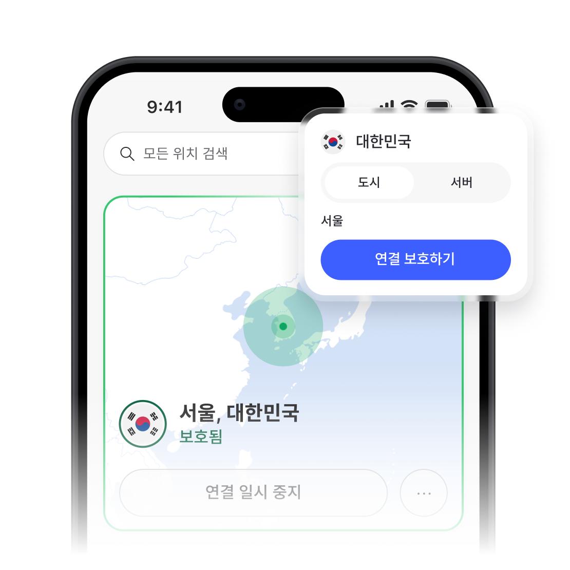 보안 연결과 한국 서버 목록을 보여주는 NordVPN 앱