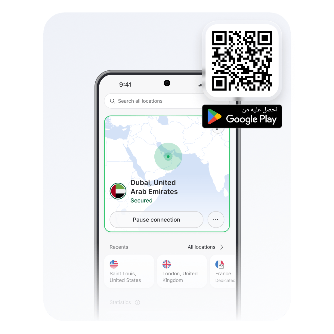 أفضل VPN لهاتف Android مع العديد من ميزات الأمان