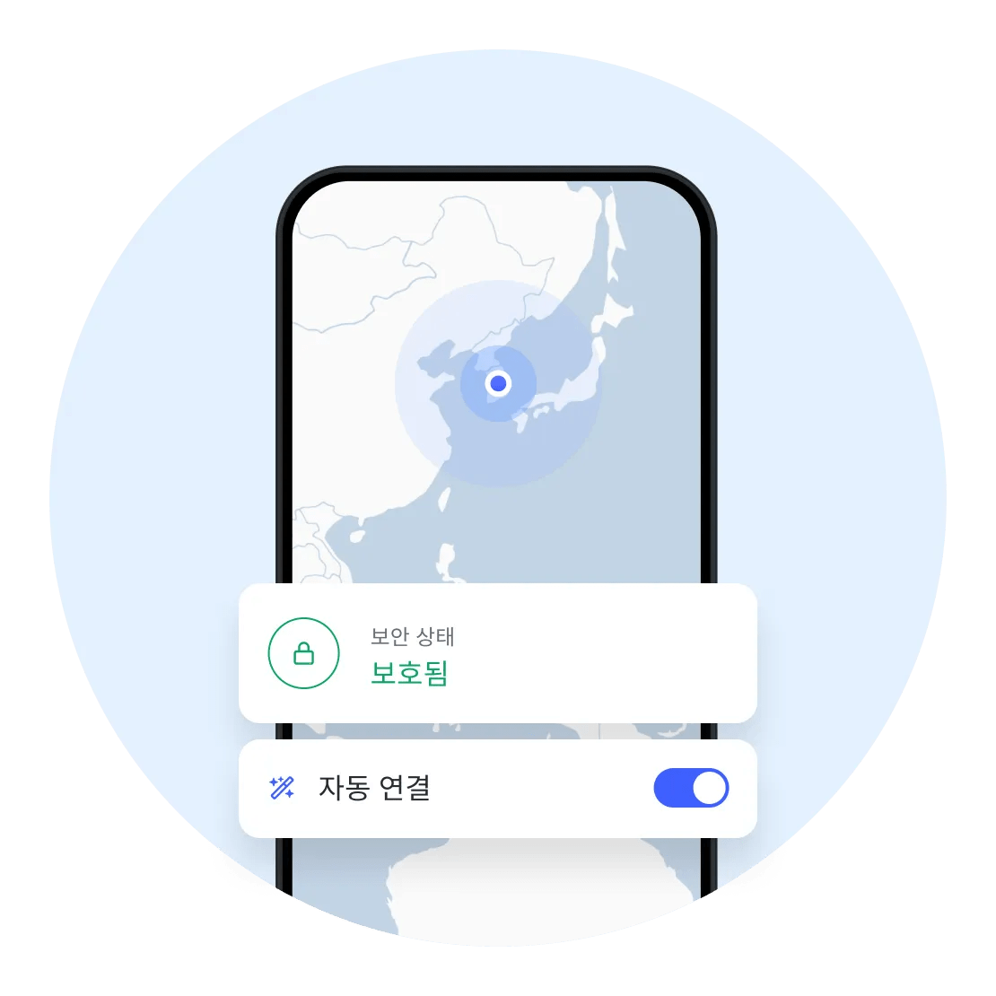 NordVPN의 자동 연결 기능으로 장치 보호
