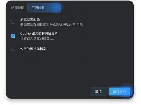 opera-pc-02