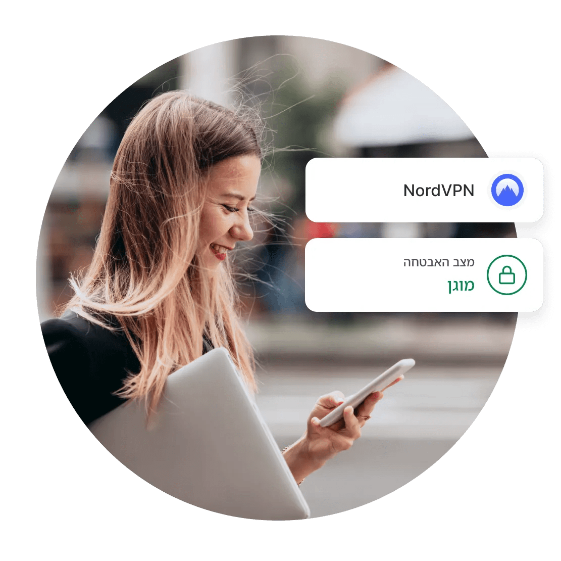 אישה משתמשת ב-VPN client של NordVPN בטלפון שלה כדי לאבטח את החיבור שלה.