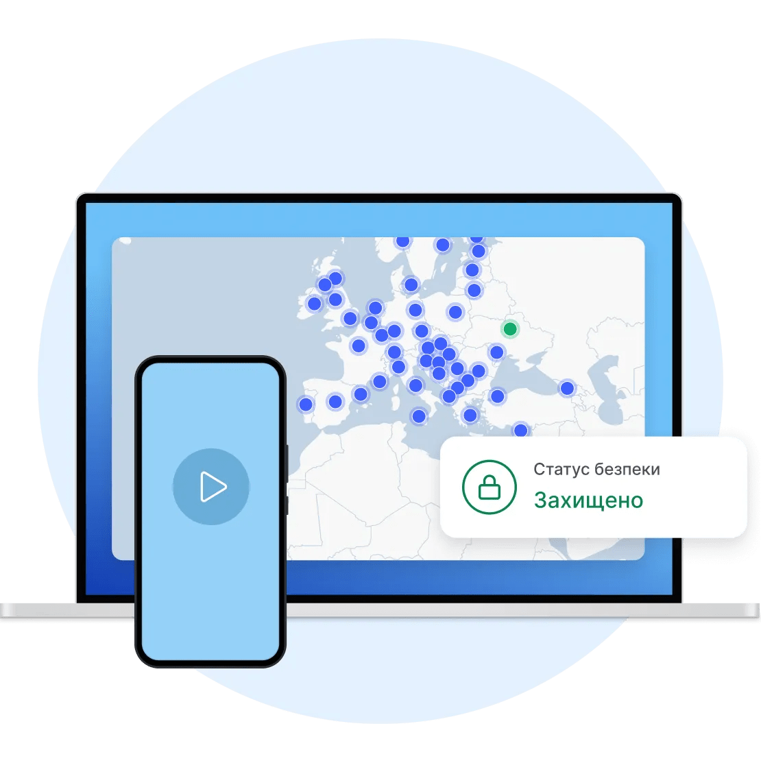 Ноутбук і телефон, на екранах яких видно відкриту програму NordVPN і встановлене з’єднання з надійним VPN-сервером.