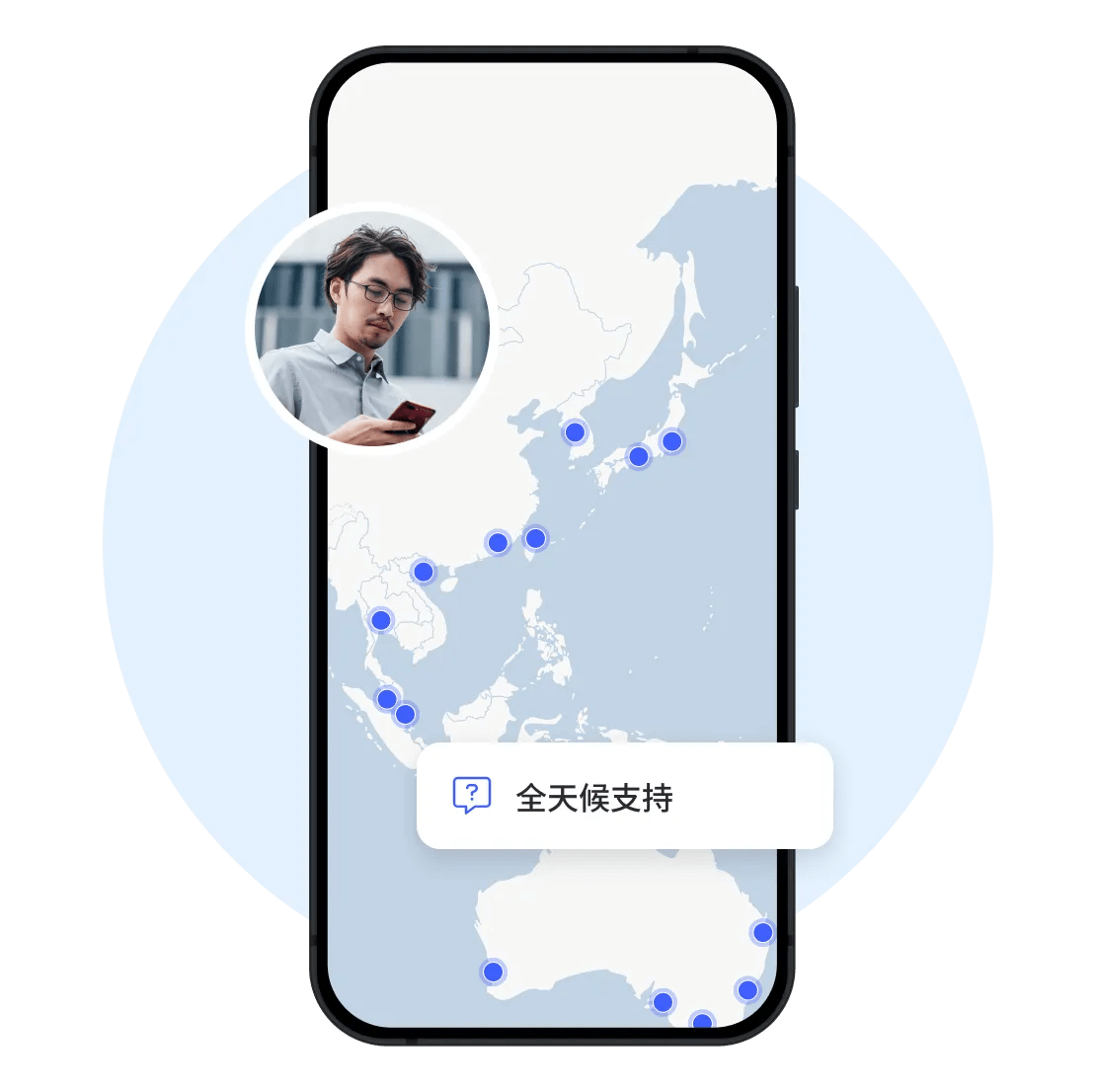 通过 NordVPN 客服实时聊天与我们联系