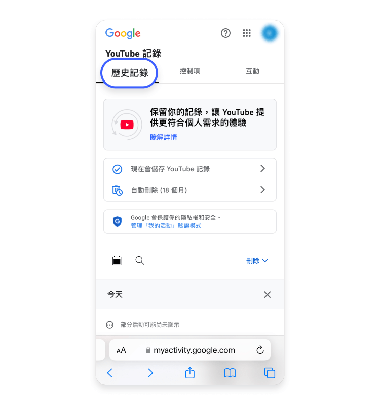 Youtube 1