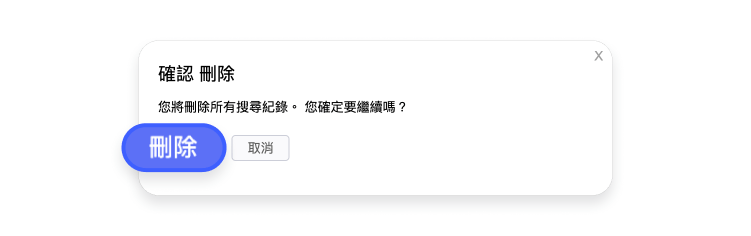 Yahoo 2