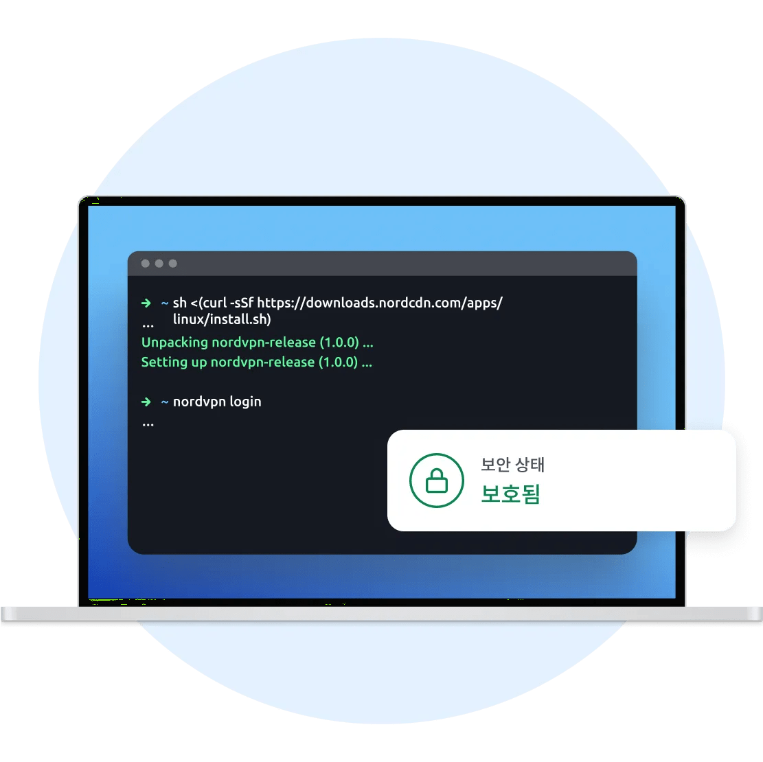 Linux용 NordVPN