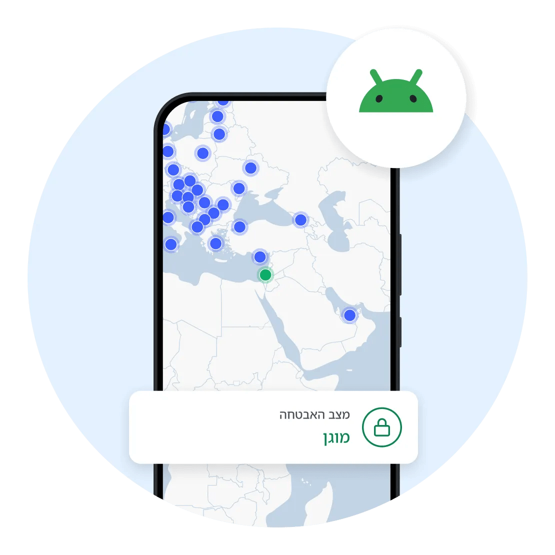 ה-VPN client של NordVPN פעיל בסמארטפון עם Android, ומראה שהחיבור מוצפן.