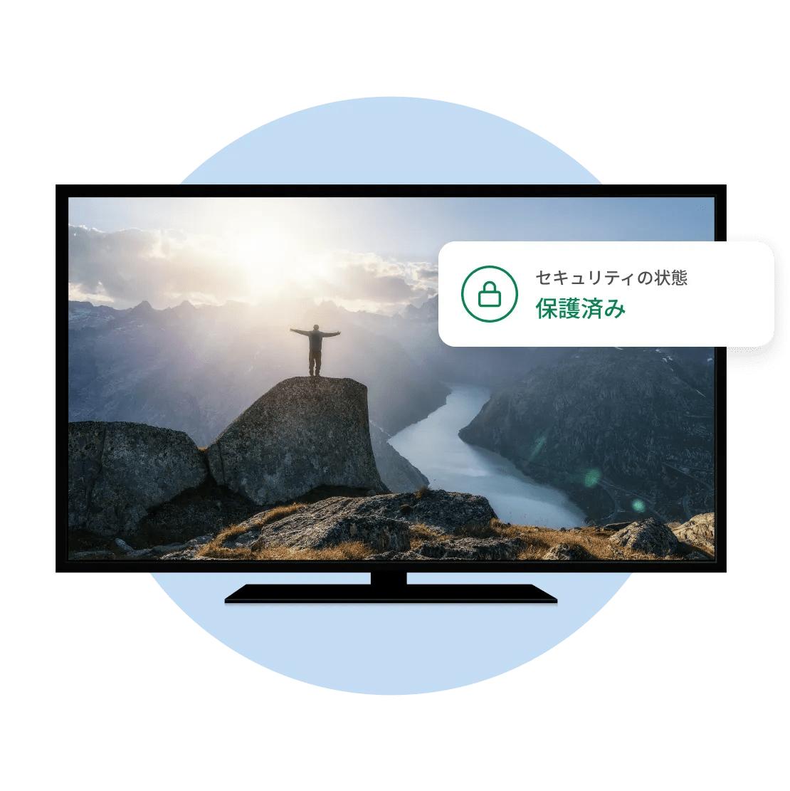 Android TV用NordVPNアプリ
