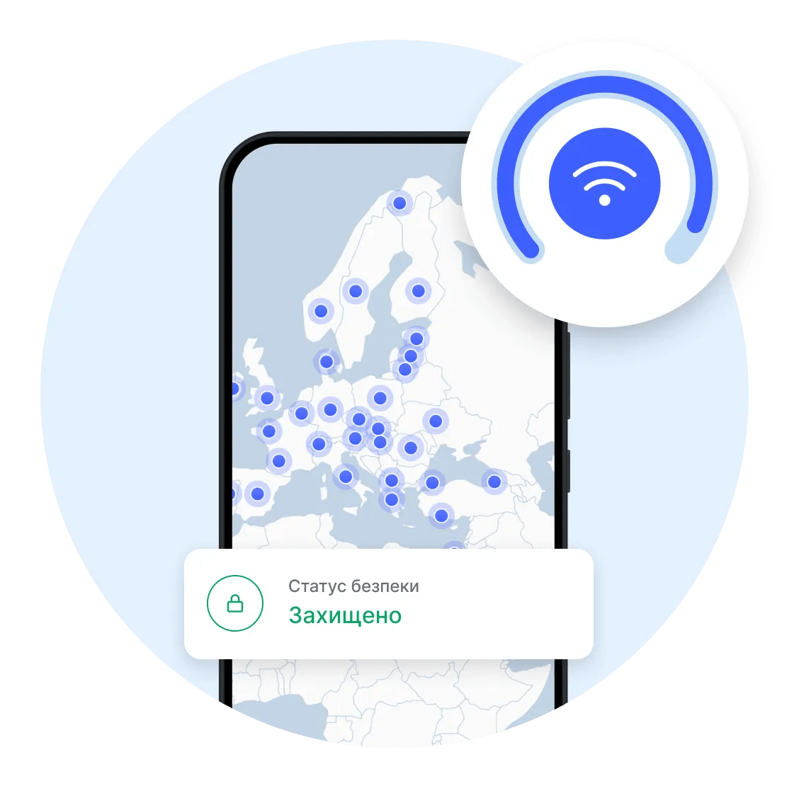 Найкращий VPN для телефону Android із безліччю функцій безпеки
