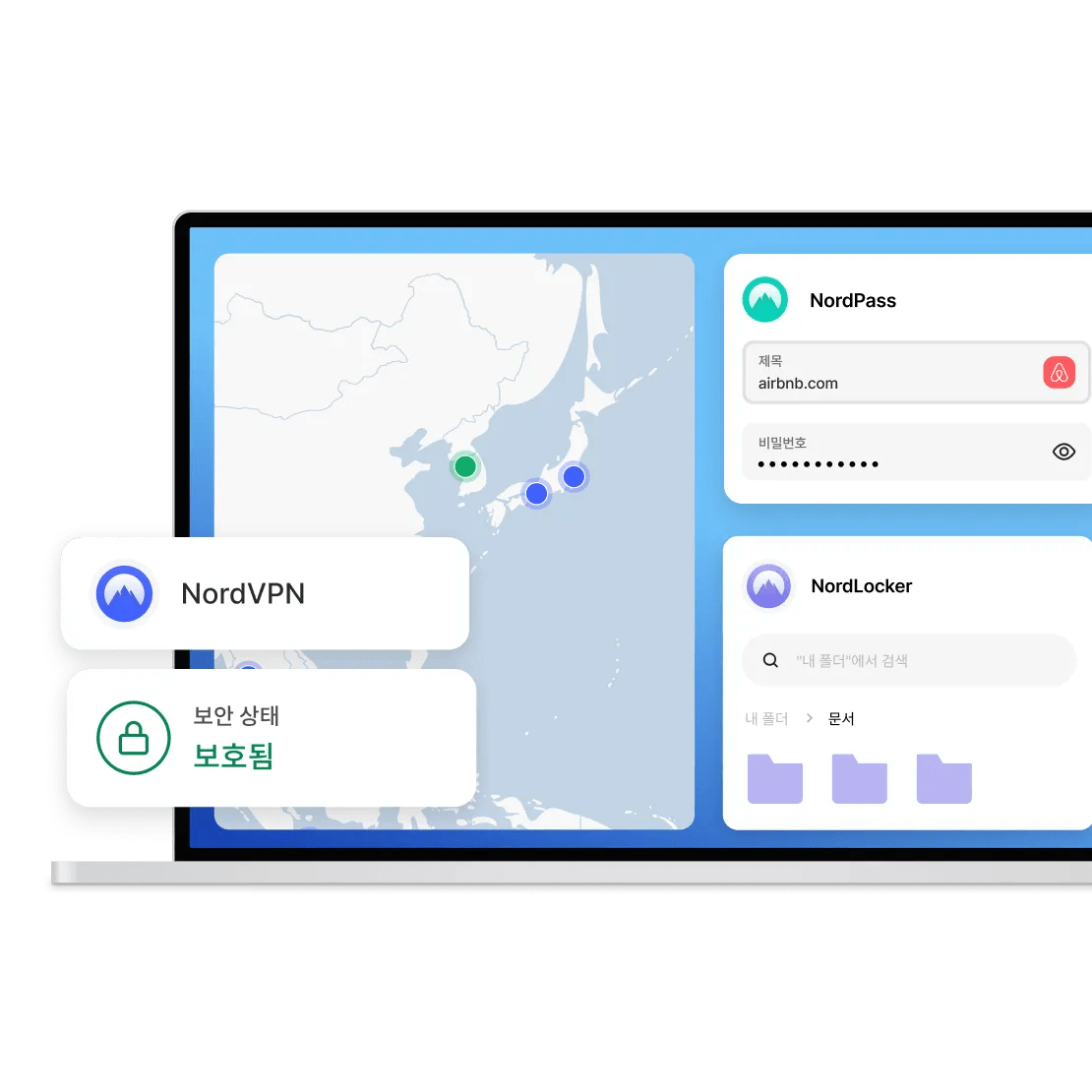 Nord Security 제품으로 디지털 장치를 보호하세요: NordVPN, NordPass, NordLocker
