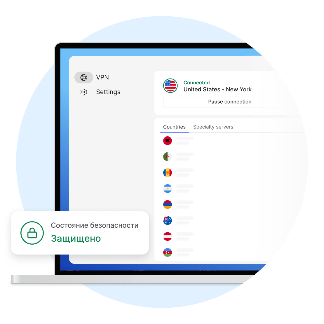 Экран ноутбука с VPN для Linux.