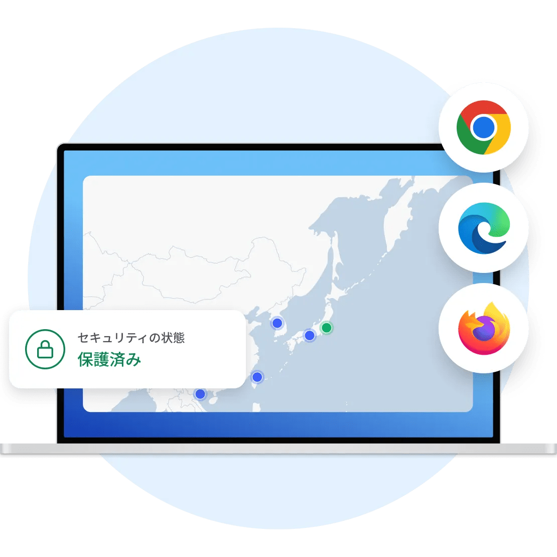 NordVPNは、Chrome、Edge、Firefox用のプロキシ拡張機能を提供