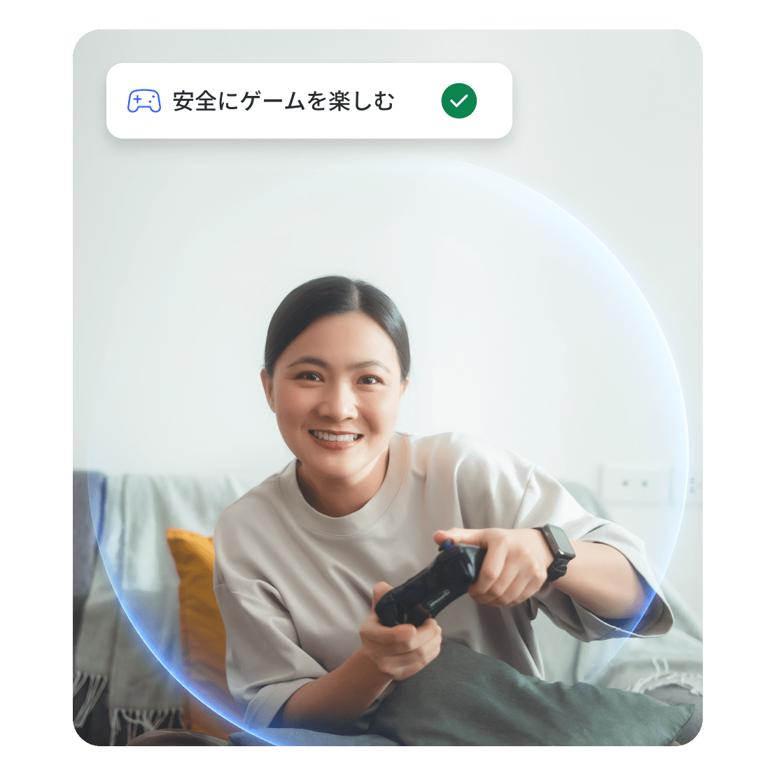 ゲームコントローラーを持つ女性。