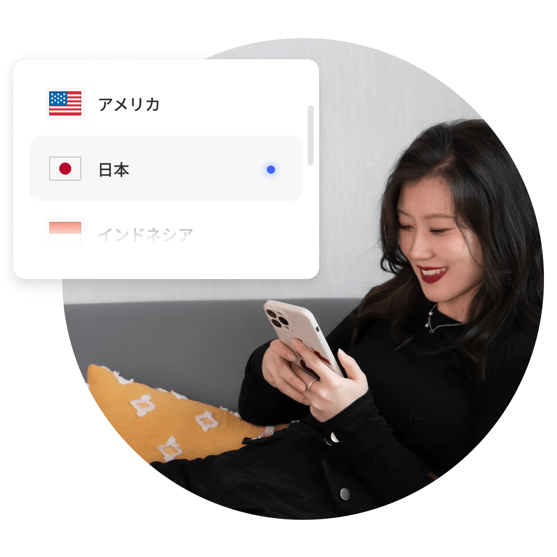 VPNサーバーリストからサーバーを選択する男性。