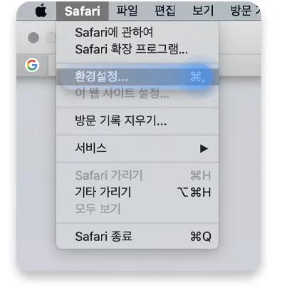 desktop-safari-01