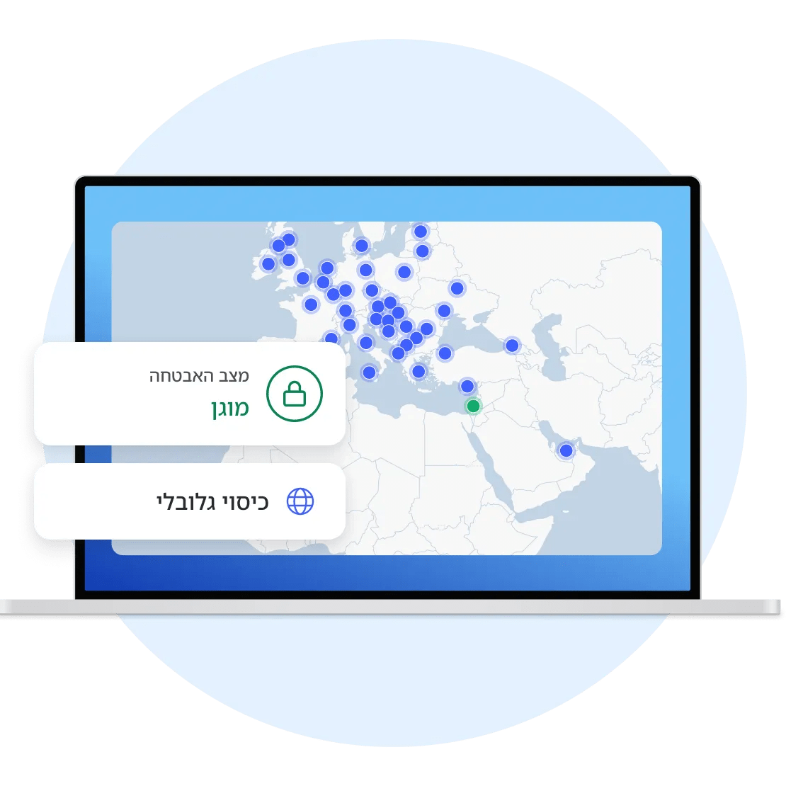 מחשב נייד מחובר ל-VPN