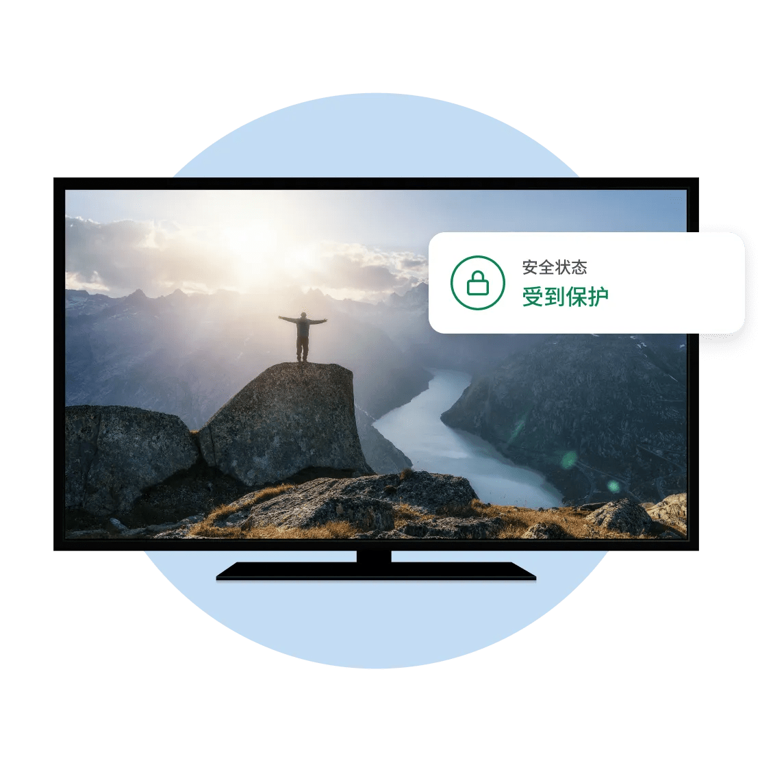Android TV 版 NordVPN 应用