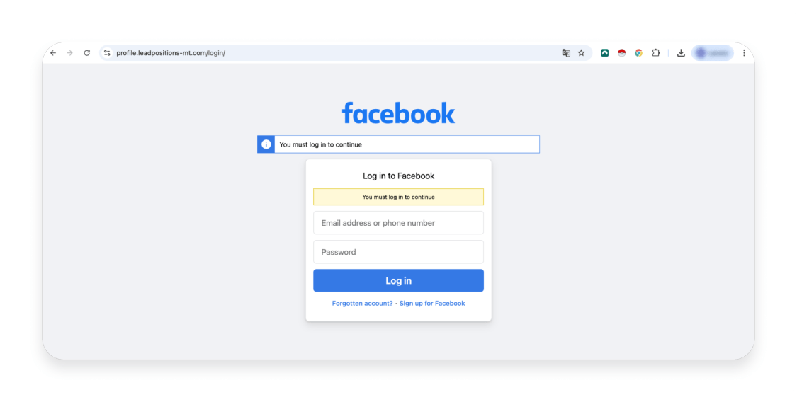 A recruitment trap: How attackers hijack big brands to phish