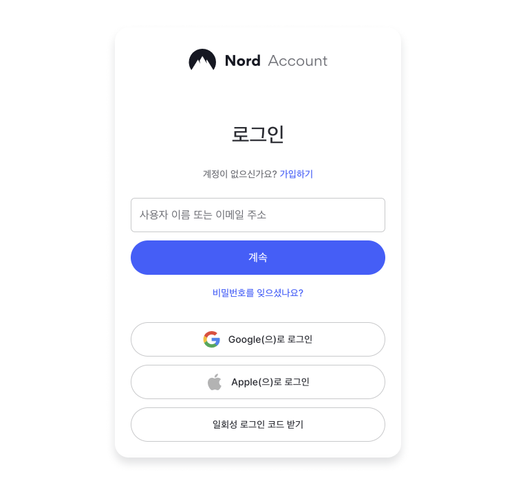 blog NordVPN refund ko 1 png