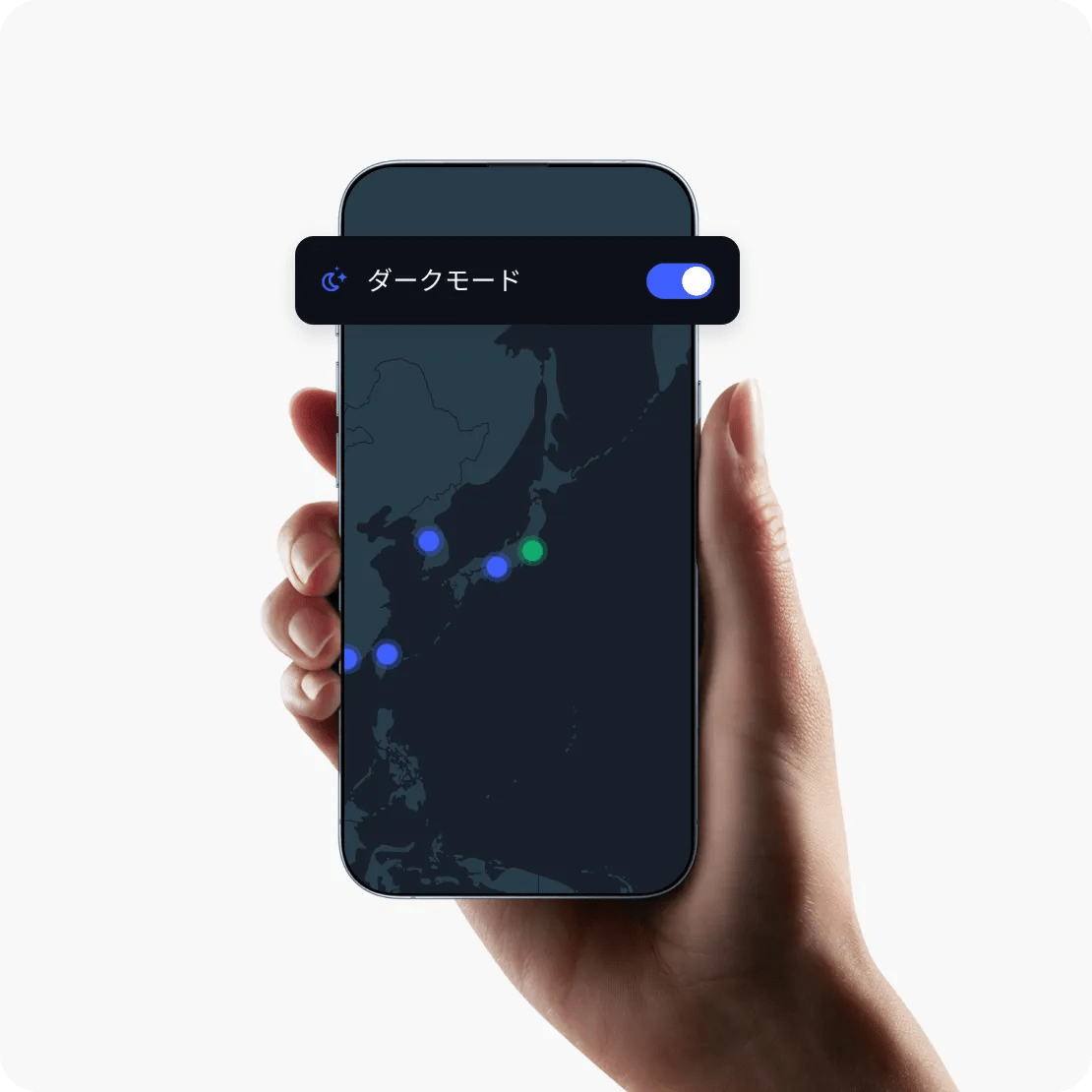 Android端末でNordVPNダークモードを有効化する。