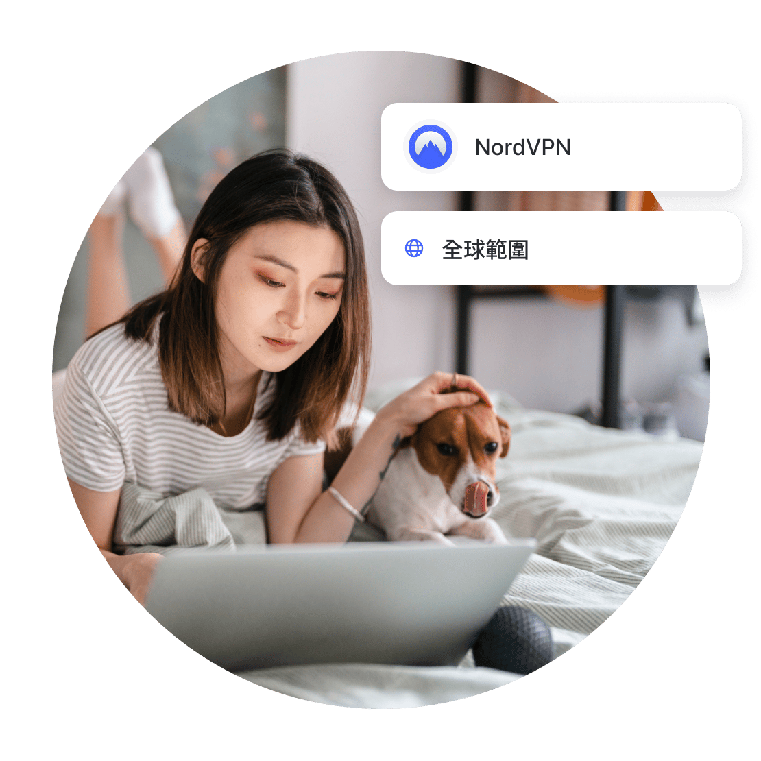使用者可下載適合 Kodi 的 VPN，隨時隨地安全存取自己喜愛的內容。