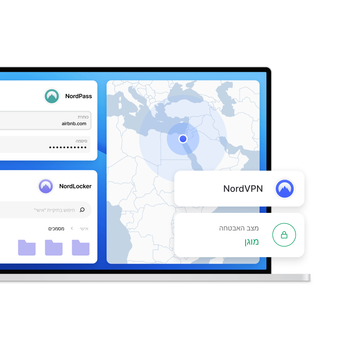 הגנה על מכשירים דיגיטליים עם מוצרי אבטחה של Nord: NordVPN‏, NordPass‏, NordLocker