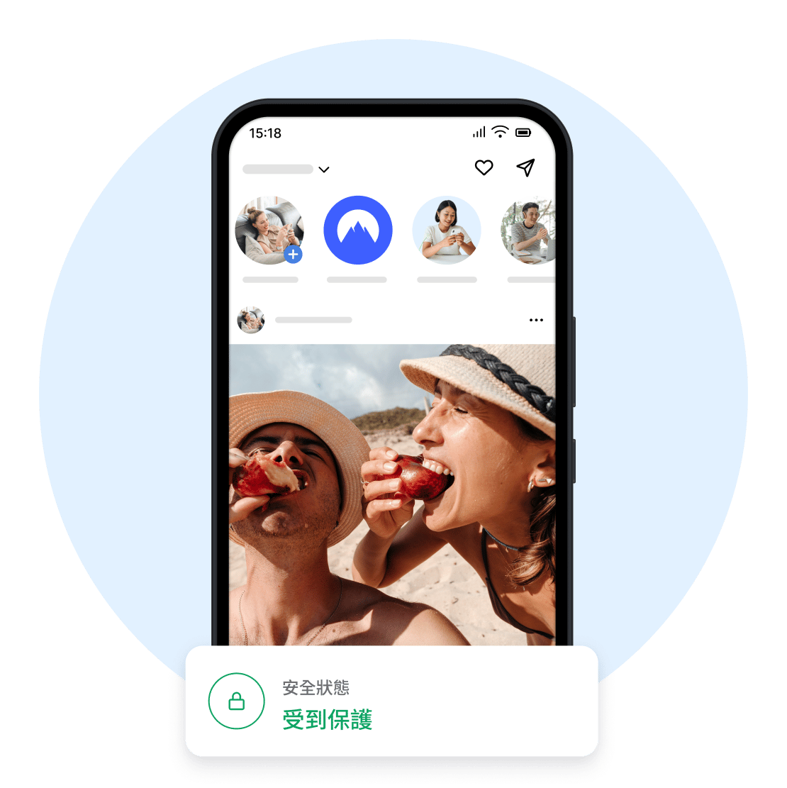 hero instagram heart communication protected md zh tw 2x png
